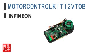 MOTORCONTROLKIT12VTOBO1