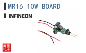 MR16 10W BOARD