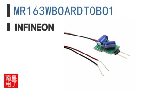 MR163WBOARDTOBO1