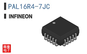 PAL16R4-7JC