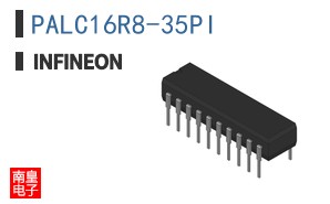 PALC16R8-35PI