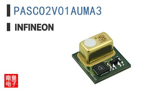 PASCO2V01AUMA3