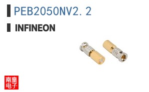 PEB2050NV2.2