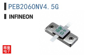 PEB2060NV4.5G