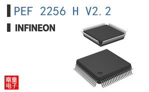 PEF 2256 H V2.2