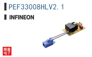 PEF33008HLV2.1