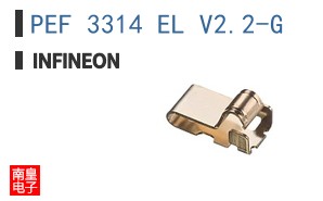 PEF 3314 EL V2.2-G