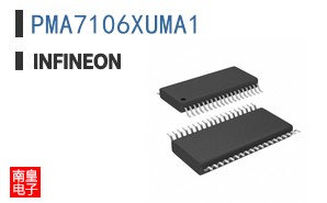 PMA7106XUMA1