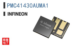 PMC41430AUMA1