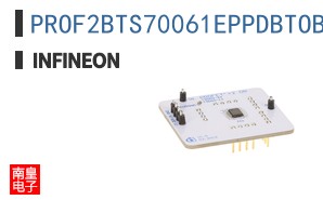 PROF2BTS70061EPPDBTOBO1