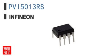 PVI5013RS