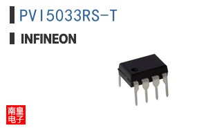 PVI5033RS-T