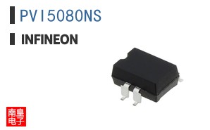 PVI5080NS