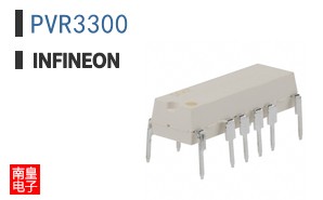 PVR3300