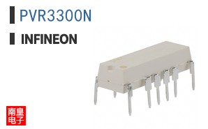 PVR3300N