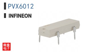 PVX6012