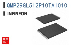 QMP29GL512P10TAI010
