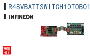 R48VBATTSWITCH10TOBO1