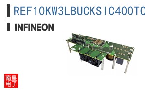 REF10KW3LBUCKSIC400TOBO1