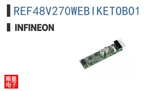 REF48V270WEBIKETOBO1