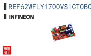 REF62WFLY1700VSICTOBO1