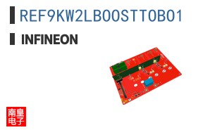 REF9KW2LBOOSTTOBO1