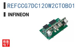 REFCCG7DC120W2CTOBO1