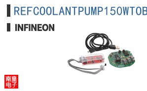REFCOOLANTPUMP150WTOBO1