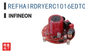 REFHAIRDRYERC1016EDTOBO1