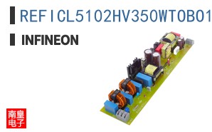 REFICL5102HV350WTOBO1