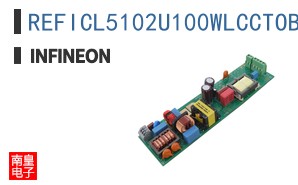 REFICL5102U100WLCCTOBO1