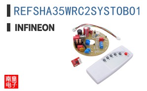 REFSHA35WRC2SYSTOBO1