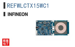 REFWLCTX15WC1