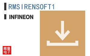 RMSIRENSOFT1