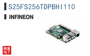 S25FS256TDPBHI110