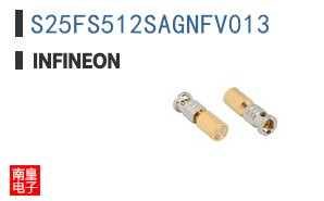 S25FS512SAGNFV013