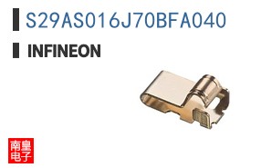S29AS016J70BFA040