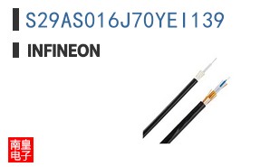 S29AS016J70YEI139
