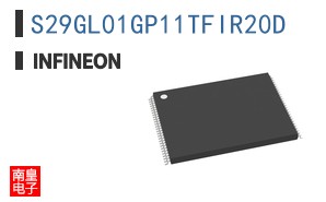 S29GL01GP11TFIR20D