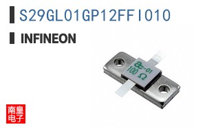 S29GL01GP12FFI010