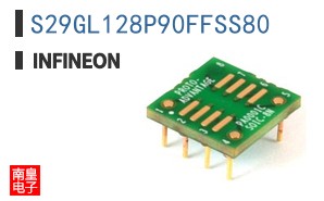S29GL128P90FFSS80