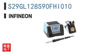 S29GL128S90FHI010