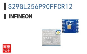 S29GL256P90FFCR12