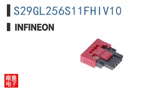 S29GL256S11FHIV10