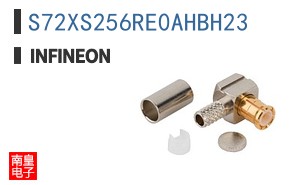 S72XS256RE0AHBH23