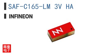 SAF-C165-LM 3V HA