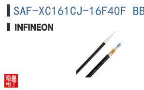 SAF-XC161CJ-16F40F BB