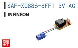 SAF-XC886-8FFI 5V AC