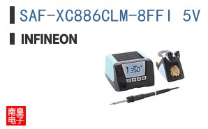 SAF-XC886CLM-8FFI 5V AC
