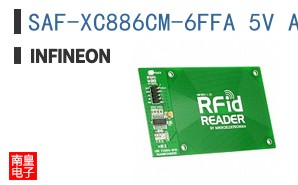 SAF-XC886CM-6FFA 5V AC